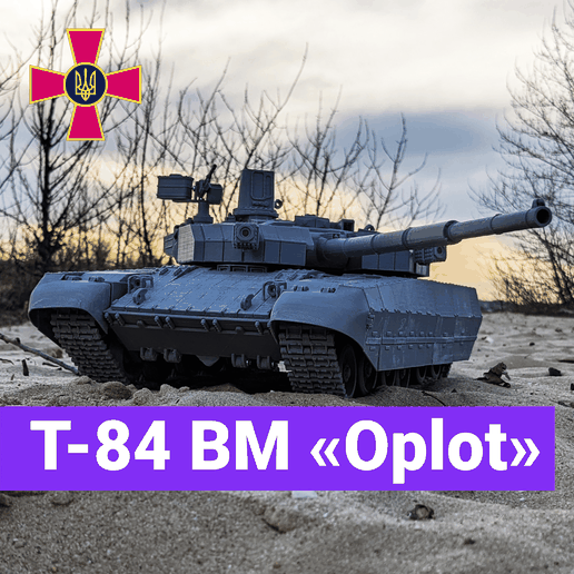 Descargar archivo T-84 BM 
