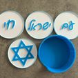 WhatsApp-Image-2023-10-19-at-08.52.26-1.jpeg Coaster cups - Israel Lives עם ישראל חי