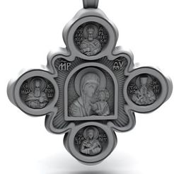 56_1.jpg STL file Cross Art P33・3D printer model to download