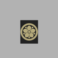 Captura-de-tela-2025-06-11-224527.png 🌸 Cherry Blossom Deck Box Kit (Simple + Double)