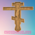 4.png JESUS CHRIST,3D MODEL STL FILE FOR CNC ROUTER LASER & 3D PRINTER