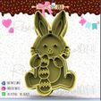 134-conejo-con-huevos-3.jpg Rabbit Easter cookie cutter with Easter eggs 3 - rabbit Easter cookie cutter