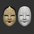 Noh_mask_004.png Japanese Mask The Deep World of Noh - Noh Mask - Kitsune Mask