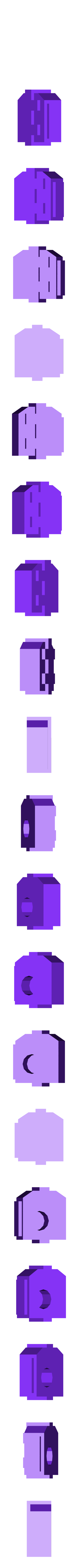 Wing_Shield.stl Imperial Destroyers