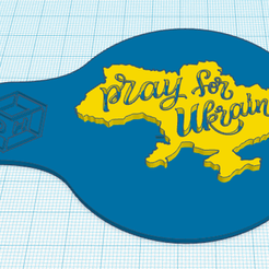 Pray_for_Ukraine_.png Pray for Ukraine coffee stencil