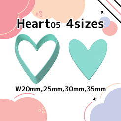 Heart05-1.png Heart05＊ 4 Polymer Clay Cutters＊Cookie Cutters＊Sugar Craft＊4 Sizes＊w20mm, 25mm, 30mm, 35mm