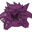Gengar-Silhouette.png Shadow of Gengar in 3D: Gastly and Haunter Reveal their Mystery
