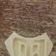 image.png Armoiries de Boca Juniors 1922-1955