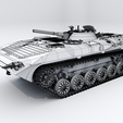 Wireframe.png BMP 1 - Russian Armored Infantry Vehicle