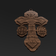 Shapr-Image-2024-01-04-181817.png Pardon Indulgence Crucifix with Saint Benedict Medal and Miraculous Medal Triple Threat Crucifix, Catholic Cross for Rosary Making