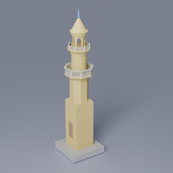 Minaret-qatar3.png Minaret Qatari style