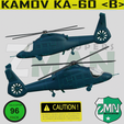 y6.png KAMOV KA-60   (V2) B