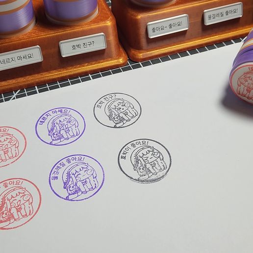 Trickcal Re:vive - Speaki Stamp Set (6-Piece)