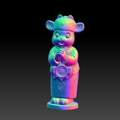 2023-01-04_101516.jpg STL file Year of the Rabbit Celebration New Year Ornament 1・3D printable design to download