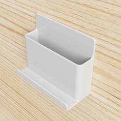 Wall_Mounted_Organizer_Large_2023-Jan-26_01-43-16AM-000_CustomizedView7694732759.png STL file Wall Mounted Organizer Large・3D printing template to download