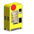 Screenshot-2023-10-29-015458.png automatic vending machine