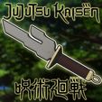 Thumb1.jpg Jujutsu Kaisen | Toji's Inverted Spear of Heaven