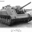 SU-76D-pic.png SU-76D 1:100