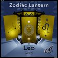 5-Leo-Render.jpg Zodiac Lantern - Leo (Lion)