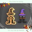 2.jpg Witch Hat and Witch Boots HALLOWEEN POLYMER CLAY CUTTER