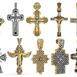 1.jpg CROSSES SET 2