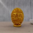 untitled2.jpg 3D Happy Easter Decor With 3D Stl Files,Home Decor, 3D Print, Easter Decor, Easter Egg, Easter Gift, Easter Rabbit, Happy Easter, Egg Decor