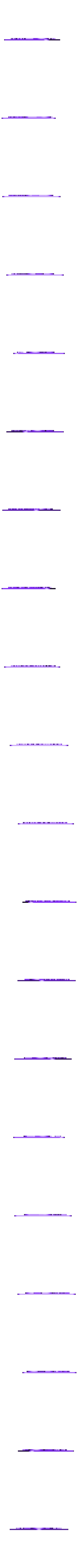 recyclingwText.STL Recycling Sign