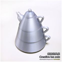 201611works_01b.jpg Free STL file Creative tea sets・3D printing template to download