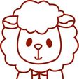 Oveja marcador.jpg Sheep Cookie / Fondant Cutter with Marker