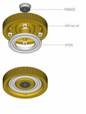 04-rotategear.jpg robot arm