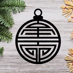 Screenshot-2023-05-11-215046.png STL file Christmas Tree Decoration・3D printing design to download
