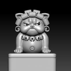 4344.jpg Cat cute - 3d print 3D print model