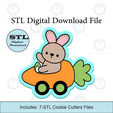 Etsy-Listing-Template-STL.png Carrot Car Cookie Cutter | STL File