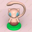 Mew-05.jpg mew easter egg container (big)