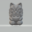 1.png Chinese Mythical Creature Qilin 3D print model