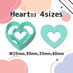 OpenHeart002-1.png Heart03＊ 4 Polymer Clay Cutters＊Cookie Cutters＊Sugar Craft＊4 Sizes＊w25mm, 30mm, 35mm, 40mm