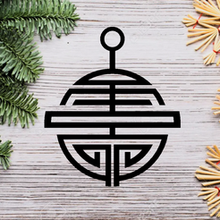 Screenshot-2023-05-12-104149.png STL file Christmas Tree Decoration・3D printing design to download