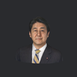 model.png Shinzo Abe-bust/head/face ready for 3d printing