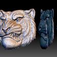 7.jpg Tiger head STL file 3d model - relief for CNC router or 3D printer