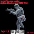 untitled.727.jpg Soviet/Russian soldier Afghan/Chechen war (1979-1994)_v2