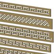 band4-1-01.JPG Greek key pattern strips 3D print model