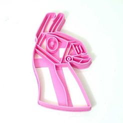 llama fortnite.JPG Archivo STL fortnite cookie cutter llama cortante galleta・Objeto para impresora 3D para descargar