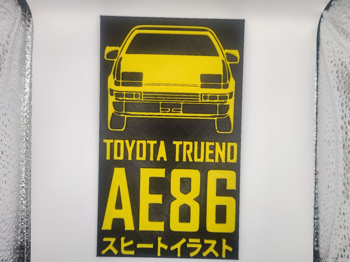 Stl File Toyota Trueno Ae86 Logo 3d Printing Design To Download Cults