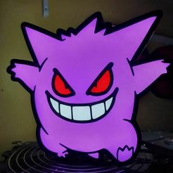 0.jpg Gengar Lamp