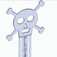 BOOKMARK-PIRATE.png Pirate bookmark