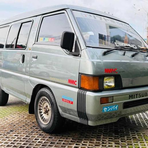 Mitsubishi Delica L300 Vertical Front Bumper Cover | Bumper Corner Cover | 3D Model Compatible