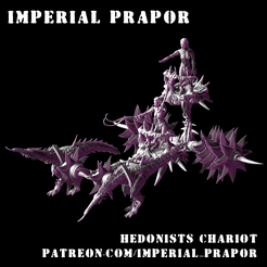 6.png 3D file Hedonists chariot・3D printer model to download, Imperial_Prapor