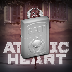 1.png 3D file ATOMIC HEART USSR Zippo・3D print design to download