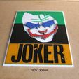 joker-joaquin-phoenix-pelicula-cine-terror-miedo-payaso-cartel-logotipo.jpg Joker, Joaquin Phoenix, movie, cinema, horror, scary, clown, poster, sign, logo, print3d, cards, poker