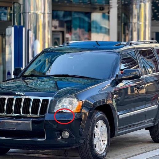 Jeep Grand Cherokee headlight washer cover(2008-2010) 3D model